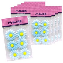 유니아트 뿅국화 기타만들기DIY, 하늘, 10개