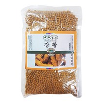 강황환 500g 1개 인도산(최상급)