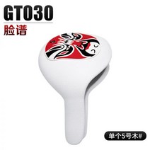 102650 골프 클럽 헤드 커버 목재 보호 컨트리 편리하고 공간 절약, GT030- 화이트 마스크 5 우드