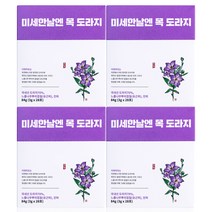 이레약초 기관지 건강에는 목도라지 국내산100% 목건강폐, 4box, 28포