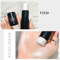 다크서클코렉터 연필컨실러 홍조 매트 스틱 잡티커버 파운데이션 풀 리지 컨투어 크림 브론저 모이스처라이저 메이크업 프라이머 아이 4 컬러 베이스 컨실 bl r9k7, 7g 하얀 피부색