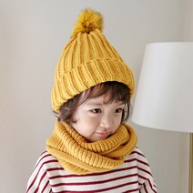 방울털모자 유아동용 겨울 모자 국내제작 비니 넥워머