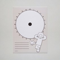 기타 바보사랑[소소하다SOSO]소소일기 생활계획표, 하기싫어