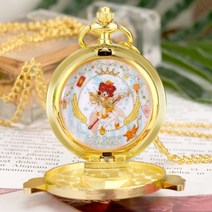 회중시계 패션 애니메이션 여성 스타 윙 키 모양의 마법 소녀 다이얼 디자인 석영 포켓 시계 체인 선물 팬