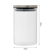 열탕소독 내열유리 견과류 커피 캐니스터 유리공병 주방정리용품