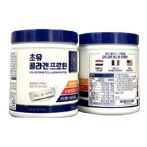 뉴트리원 김희애 르시크릿 초유 콜라겐 프로틴, 420g, 7통