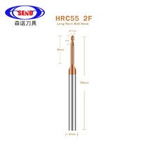 SENO 밀링 머신 HRC55 엑스트라 롱 볼 노즈 엔드밀 1 개 2 플루트 목공 공구 CNC 마무리 가공, [10] R0.4x4x4x50mm, [01] HRC55, 01 HRC55_10 R0.4x4x4x50mm