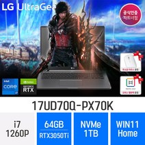 *오늘출발* [RTX 3050 탑재] LG전자 울트라기어 17UD70Q-PX70K 12세대 고사양 게임용 그래픽작업용[오피스밸류 무선마우스 증정], 다크실버, 코어i7, 1TB, 64GB, Win11 Home