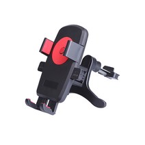 ALINK 송풍구 원터치 멀티 차량용거치대, 1개