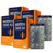 뉴트리원 임영웅 비타민D 3 3000IU 2개월분, 1개