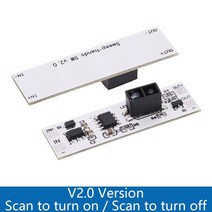 북스캔 XK-GK-4010A DC 5V-24V 단거리 스캔 센서 스윕 핸드 스위치 모듈 36W 3A 정전압 자동차 스마트 홈, [01] V2.0