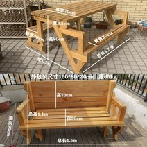 정원 야외 접이식평상 분리형 미니평상 배란다 마당 마루, I