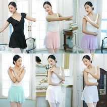 벨라걸스 발레복 성인 주니어 발레 댄스 무용 치마 랩 스커트 스트레칭밴드 BS11-16 드