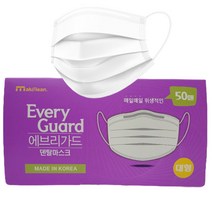 국내생산 에브리가드 덴탈마스크 마스크 FDA승인 비말차단용 MB필터 3중필터 국산일회용마스크50매 3q 올가드 애니가드 아에르 크린웰 에어본 급, 1box, 50개입