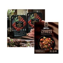 레이먼킴의 블랙앵거스 LA갈비 400g x 5팩 + 갈비찜 500g x 2팩