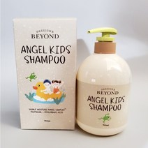 비욘드 엔젤 키즈 샴푸 700ml 또는 세트 1000ml, 엔젤 키즈 샴푸 700ml + 리필 300ml