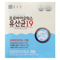 종근당 프로바이오틱스 유산균19 60포, 2g, 540개입