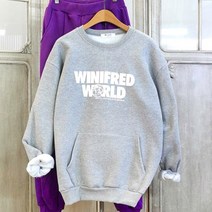 이힝 위니 레터링 캥거루 포켓 기모 맨투맨