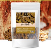 국내산 장수 상황버섯 250g 원물 상황버섯차, 1개
