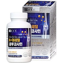 종근당 N아세틸 글루코사민 무릎관절영양제 3개월분 연골 관절염 허리 통증 도움