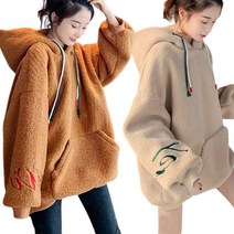 리더스타 2-A-275 여성티셔츠 양털 후드 티셔츠 긴팔티셔츠 여성점퍼 루즈핏 점퍼 후드집업 집업류