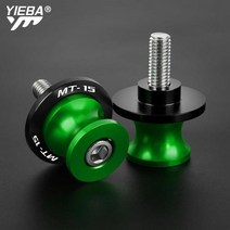 야마하 MT-10 SP 2016 2017-2020 용 6MM 오토바이 CNC 스윙 암 스탠드 나사 슬라이더, 12 6MM MT15 LOGO