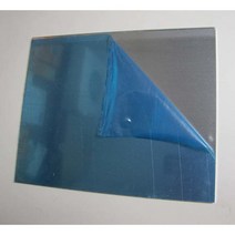 알루미늄판5T 200mmx300mm/ 두께5mm/ 폭 200mm 길이 300mm/알미늄판5mmx200x300mm/5T알미늄판200x300mm