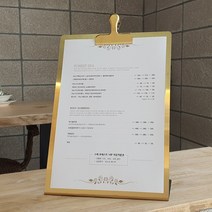 메탈메뉴판 카페메뉴판 스텐 메뉴, 골드 A3  (클립/자석포함)