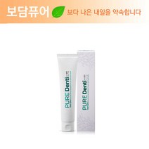 제네시스 리브퓨어 리브퓨어덴티 치약 4개입, 4개