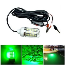 갈치집어등 볼락집어등 12v led 낚시 빛 100w ip68 루어 어군 탐지기 램프 108 led 2835smd 새우 오징어 크릴 새우 4 색 수중 조명, 초록