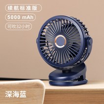 휴대용 USB 유모차 팬(4단 속도 포함) 미니 팬 유모차선풍기 도노도노선풍기 클립 팬, M