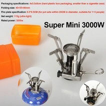 미니화로 불멍화로대 캠핑 화로구이 그릴 야외 휴대용 3 코어 용광로 1/3 버너 캠프 가스 스토브 방풍 접