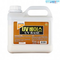 UV 베이스 원목 강화마루 코팅제 3.75리터 바닥청소[아이리스] #999EA