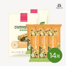 [쥬비스] 건강현미밥바 식이섬유 14개, 들기름 백김치 맛 14개