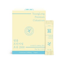 영롱 프리미엄 초유 2000