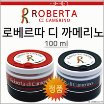 로베르타/로베르타로베르타/방향제/탈취제/차량용/거치용, 로베르타(차량통풍구용-스위트로즈향)