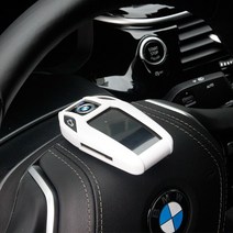BMW X3 X4 5 7 시리즈 디스플레이 하드 키케이스 G30, 03. 화이트