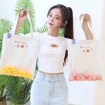 [알티피아] PVC 에코백 숄더백 데일리 캐주얼 가방