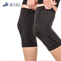 볼링 무릎보호대 콰이런 테이핑, 그린/M