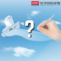 창작 폼보드 전동 비행기 18513 아카데미 과학 교재 키트 (안전 포장 배송)