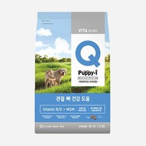 1.5kg 국내산 애견관절사료 닭고기+현미+유산균 뼈 건강 무방부제