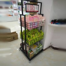 약국 진열대 매장 매대 진열장 상품 가판대 선반 마트, 상세이페이지 참고, 래커 블랙