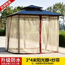 조립식원두막 야외 가제보 정원 정자 원두막 458420, 3x4 쌀 가광선반+강양