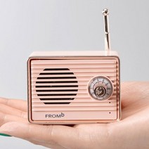 보라리빙 가성비 블루투스 스피커 미니, 화이트