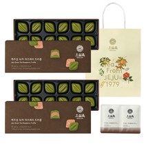 발렌타인데이 오설록 제주섬 녹차 라즈베리 트러플 96g 2개 + 쇼핑백+ 샘플
