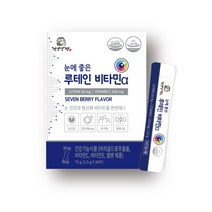 건강상점 눈에 좋은 루테인 비타민 알파 분말 2.5g X 30포 박스 1개월분 세븐베리맛, 4박스, 120포