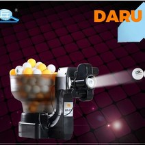 셀프 탁구 연습기탁구 기계 연습기 셀프탁구놀이 탁구로봇 셀프탁구 머신, C. 볼 머신 + 100 볼 + 파워 뱅크