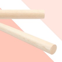 원목 나무봉 목봉 환봉 내츄럴 하드우드 핸드레일 1.8M 2.4M, 1) 1.8M