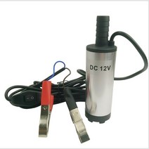1마력모터 수중펌프 양수기DC 12V 30L/min 38mm 호스 플라스틱 잠수정 전기 펌프 디젤/오일/물/연료 전송, 02 DC 12V Sliver