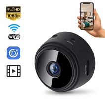 HANTAO 가정용 무선 Wi-Fi 1080P CCTV 카메라 보안 감시카메라 고화질 실내외겸용, 3개